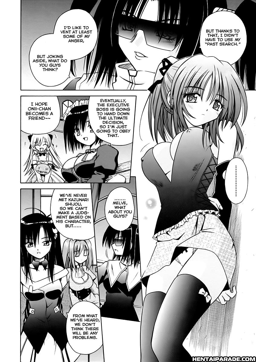 Angelical Pendulum Chapter 7000 Page 2